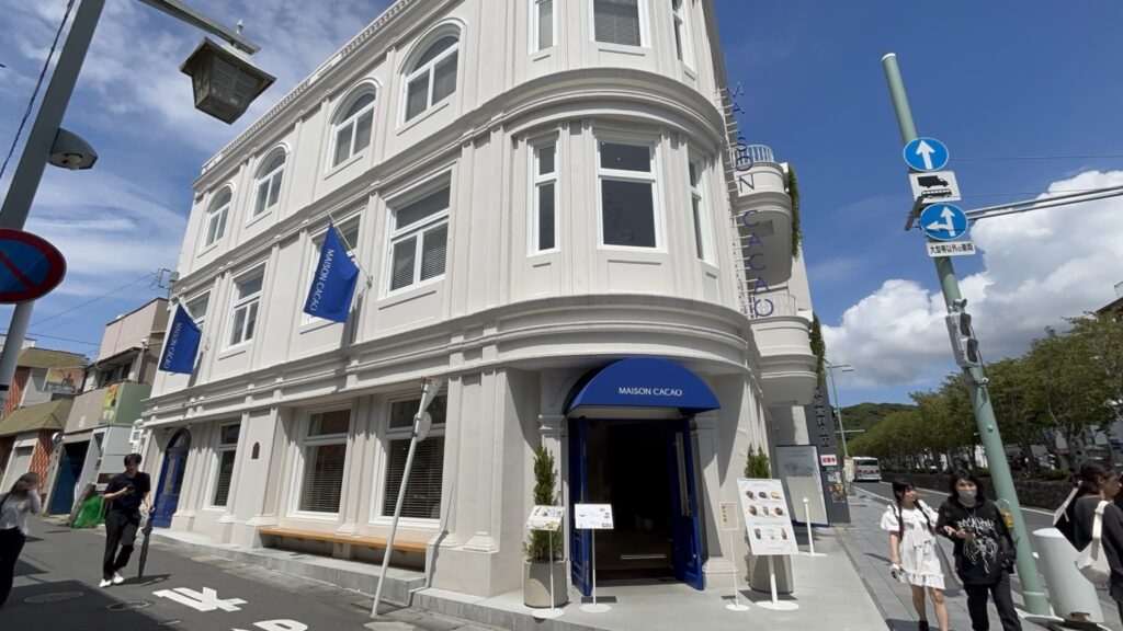 MAISON CACAO 鎌倉本店の外観