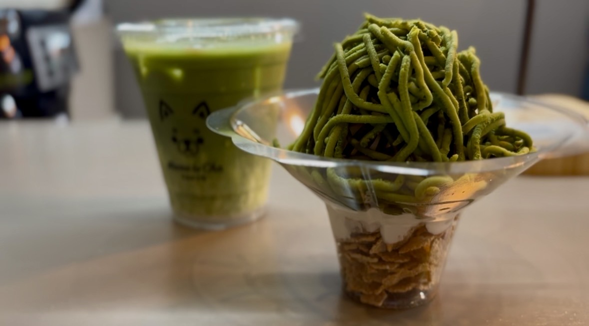 豆と茶 鎌倉店の抹茶モンブラン