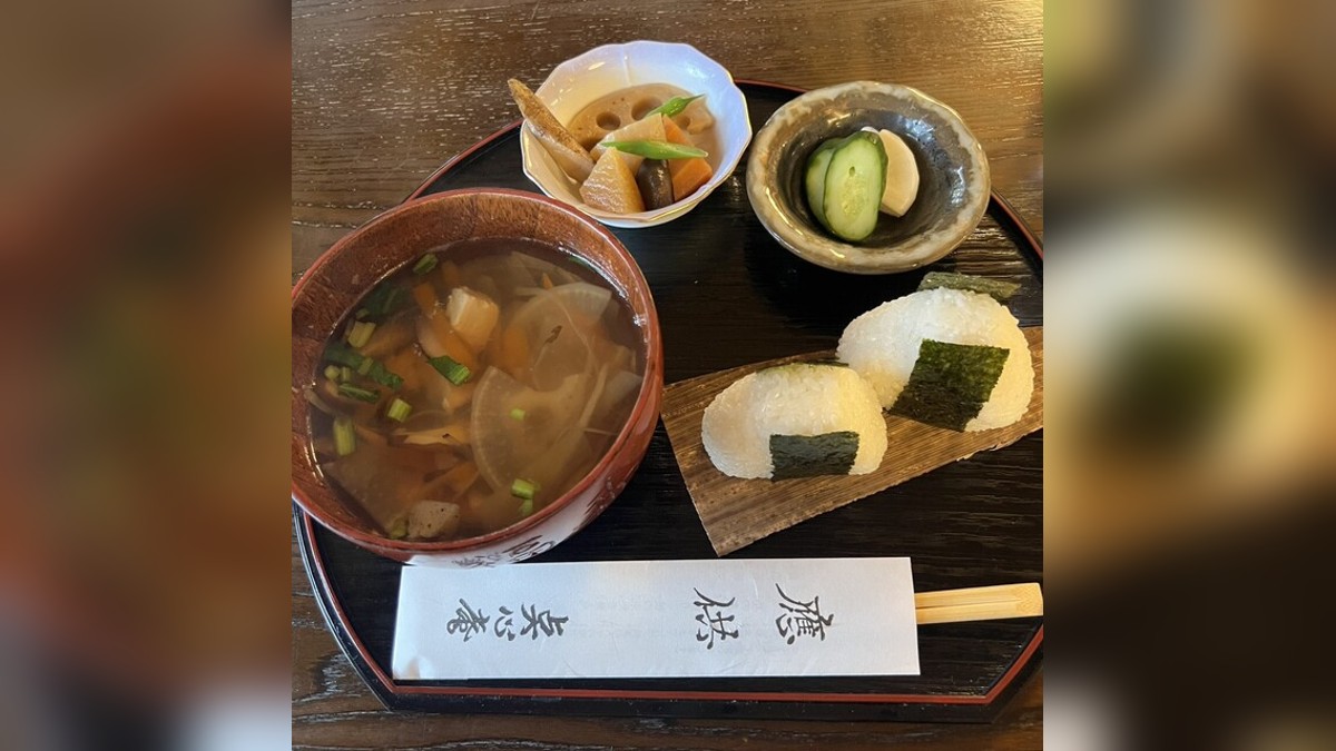 点心庵の過去記事に掲載したけんちん汁の食事